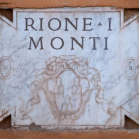 Vacanze Romane Colosseo Apartment Экстерьер фото